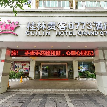 Grand 0773 Hotel Guilin Bagian luar foto