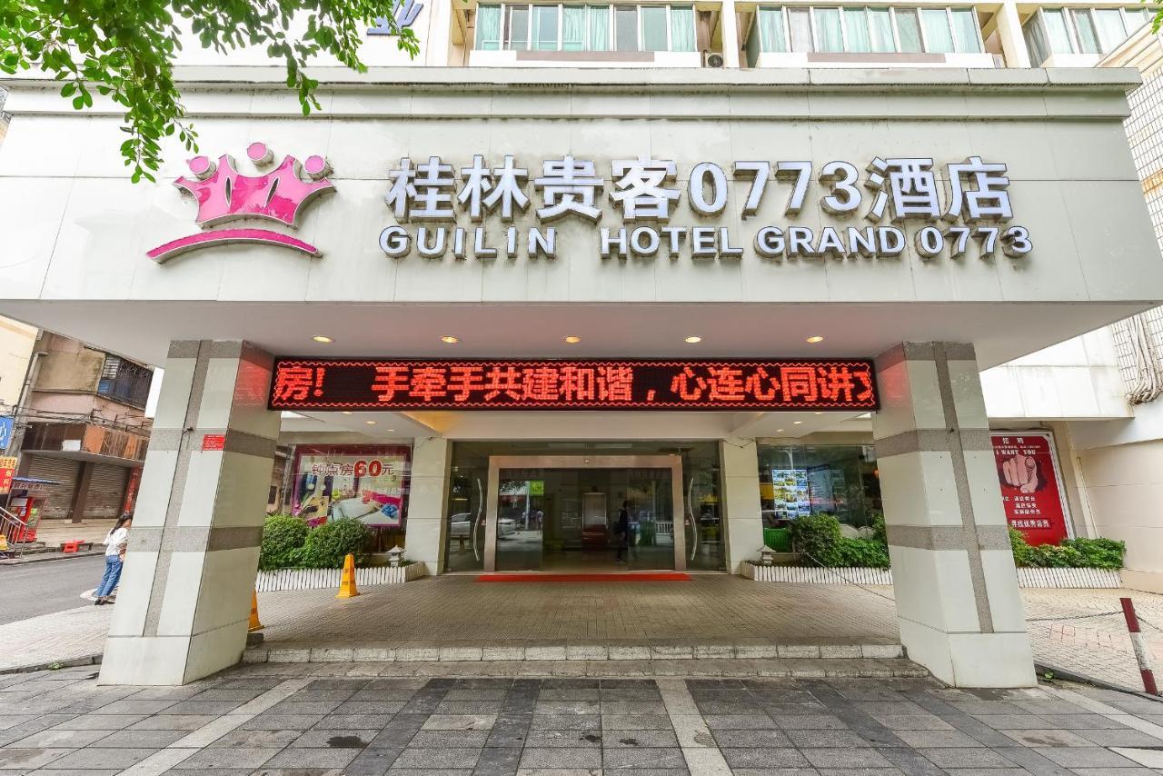 Grand 0773 Hotel Guilin Bagian luar foto